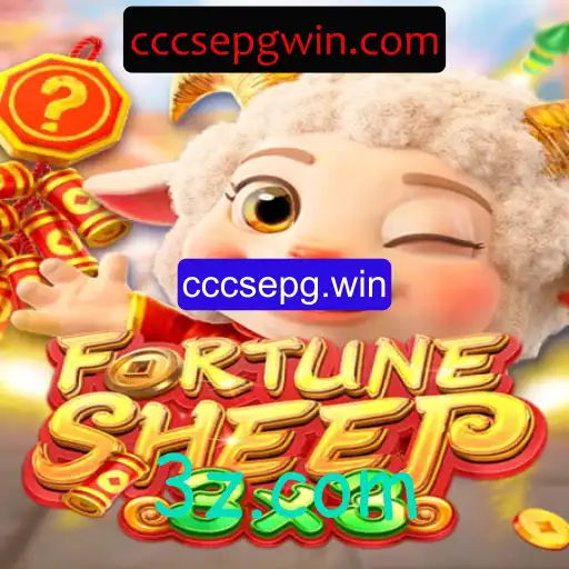 Desvendando FortuneSheep: Um Mergulho no Mundo do Jogo e Estratégia