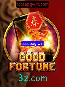 Descubra o Mundo de GoodFortuneM: Um Guia Detalhado de Jogo