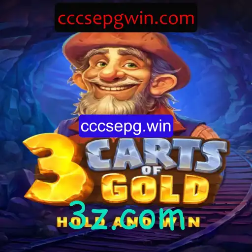 Desbravando Aventuras em 3cartsOfGold