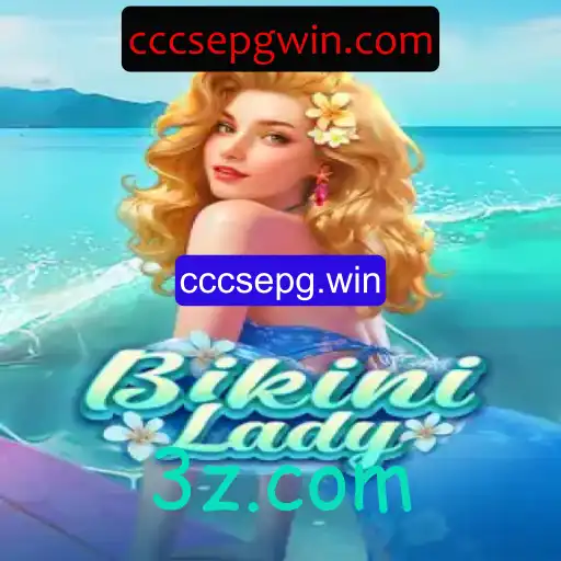 Explorando o Mundo de BikiniLady: Um Mergulho no Jogo Inovador