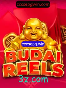 Descubra BudaiReels: O Jogo de Slots que Revoluciona o Entretenimento