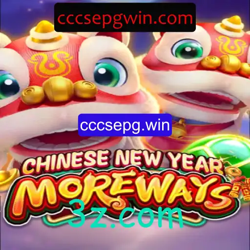 Descubra o Fascinante Mundo de CHINESENEWYEARMOREWAYS