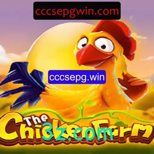 Explorando o Envolvente Mundo de ChickenFarm