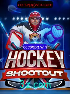 HockeyShootout: O Jogo Que Está Agitando o Mundo dos Games