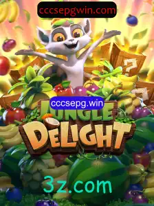 Descubra o Mundo Selvagem de JungleDelight: Um Guia Completo para Aventura e Diversão