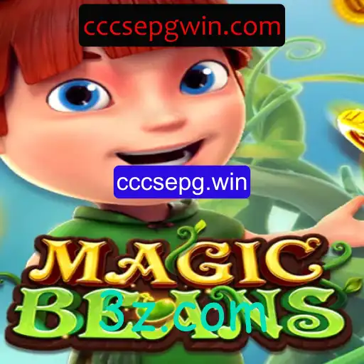 Descubra o Mundo de MAGICBEANS: Um Jogo Interativo para Todas as Idades