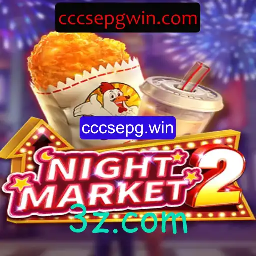 Descubra o Fascinante Mundo de NightMarket2