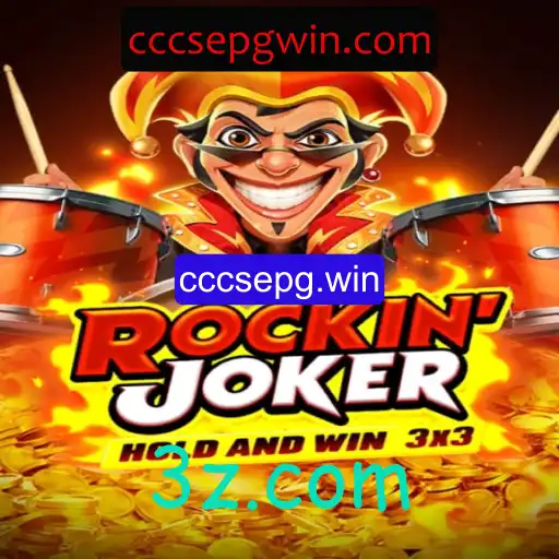 Explorando o Universo do Jogo 'Rockinjoker' e a Palavra-Chave 'cccsepg.win'