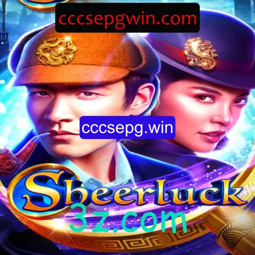 Sheerluck: Uma Experiência de Jogo Única Com Desafios Emocionantes