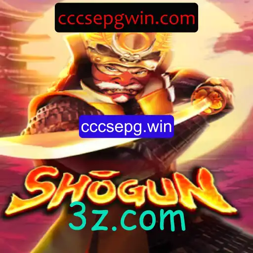 Explorando o Mundo de Shogun: Estratégia e História em Jogo