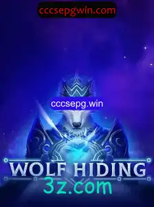 Explorando o Jogo WolfHiding: A Nova Atração do Universo de Jogos